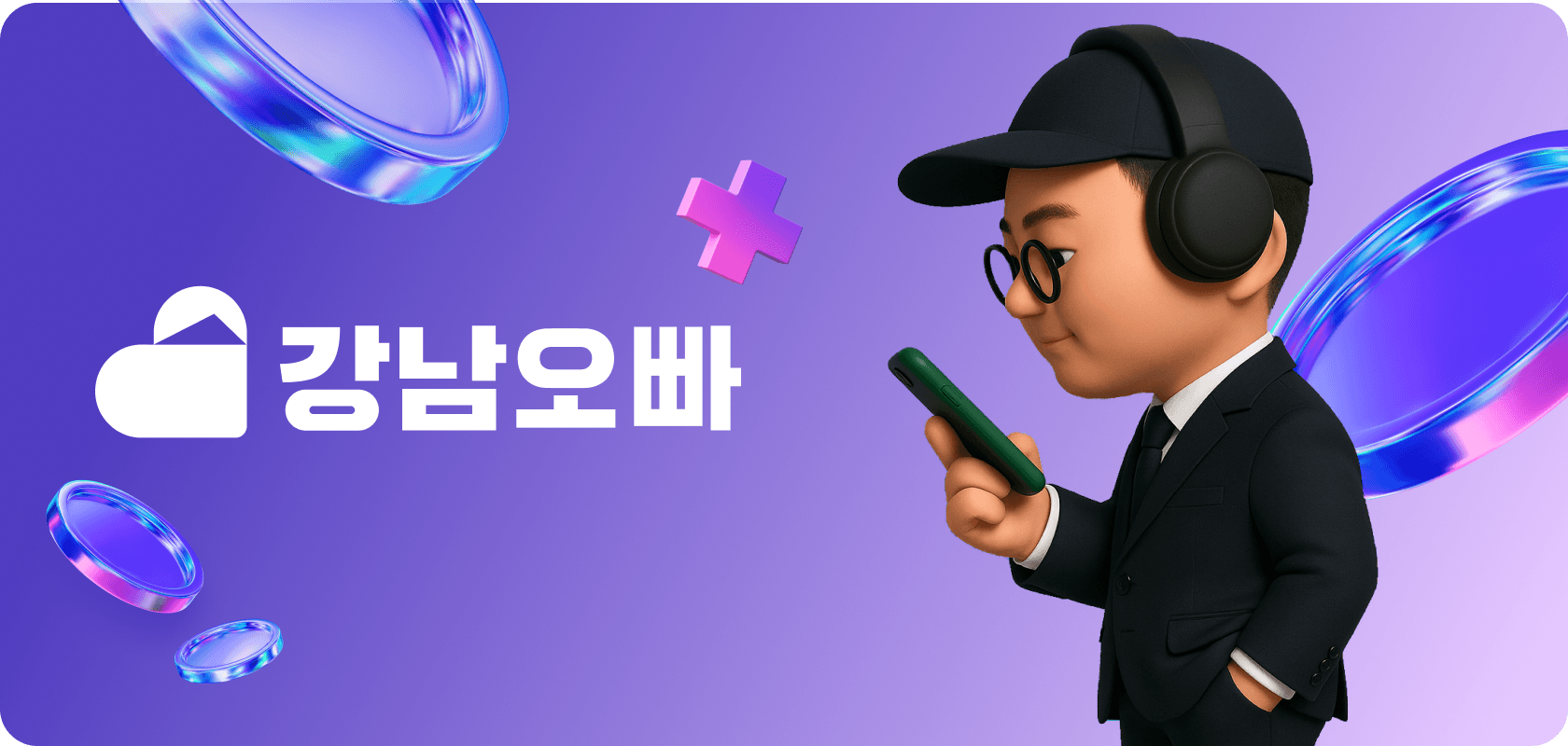 Platform-based Beauty Fintech Solution for Medical & Aesthetic Services